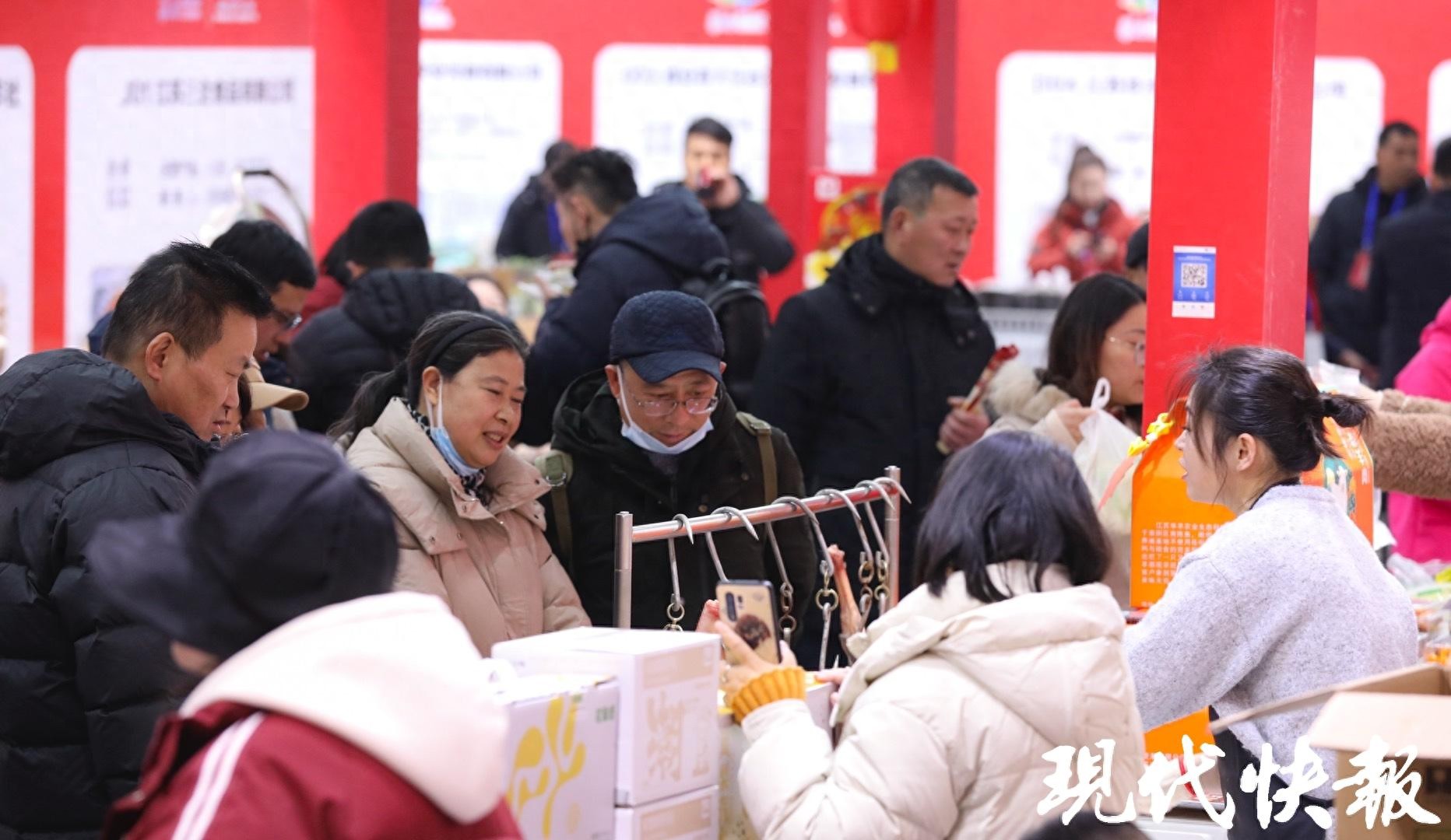 淮安农产品信息_淮安农产品消费季_淮味千年新春嘉年华