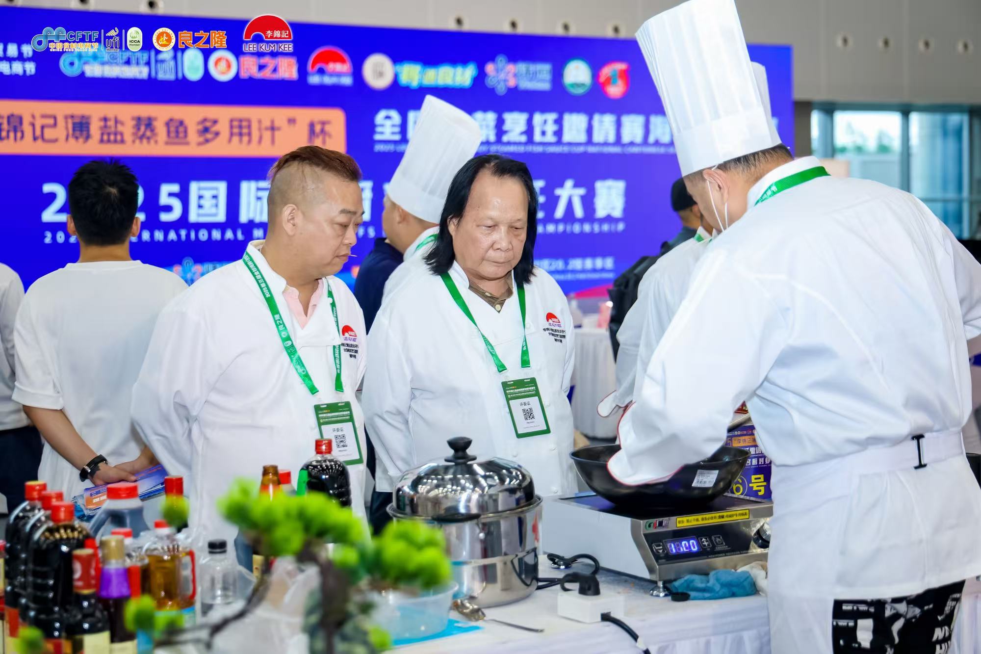 2025农产品展销会时间_粤港澳大湾区海鲜产业交流_2025全球海鲜贸易节