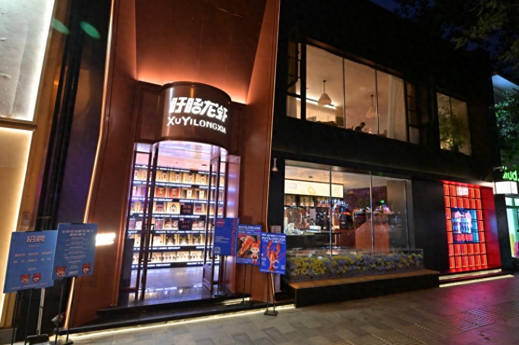 淮扬菜烹饪技艺传承_淮安农产品信息_淮安美食之都