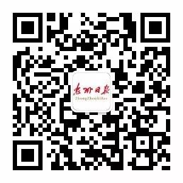 忠县快递行业规范化管理_菜鸟乡村物流配送中心_生鲜农产品物流配送