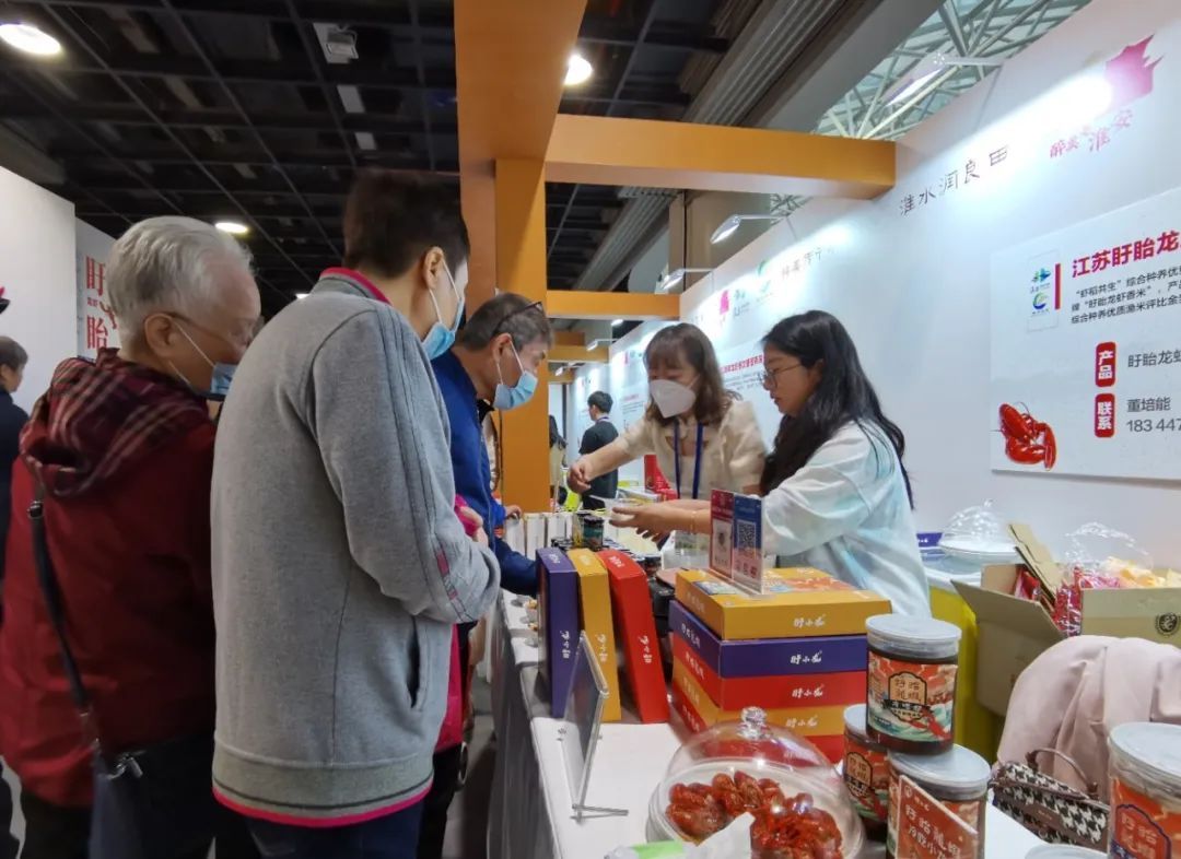 江苏淮安优质农产品展销会_上海农业展览馆特色美食_淮安农产品信息