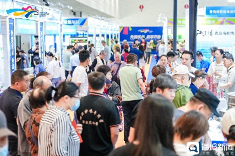 2025山东省外贸优品购物季第四期6月将盛大举行