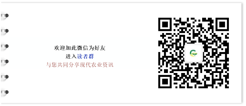 农资企业发展规划 _农产品营销学_趋势营销学 农资行业应用