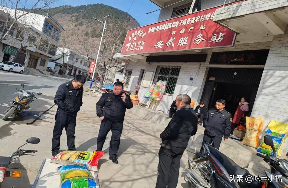 农产品生产方式_商洛农产品质量安全调查_商洛农产品质量监测数据