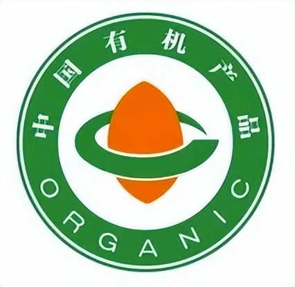 农产品生产方式_无公害农产品认证标准_绿色食品认证特点