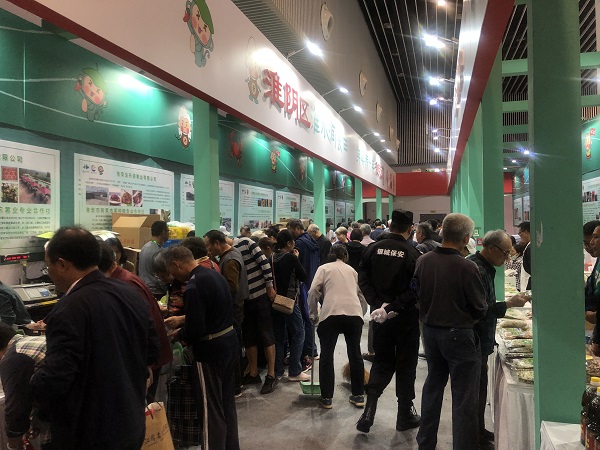 淮安特色农产品品牌化发展_淮安农产品信息_淮味千年品牌农产品展销会