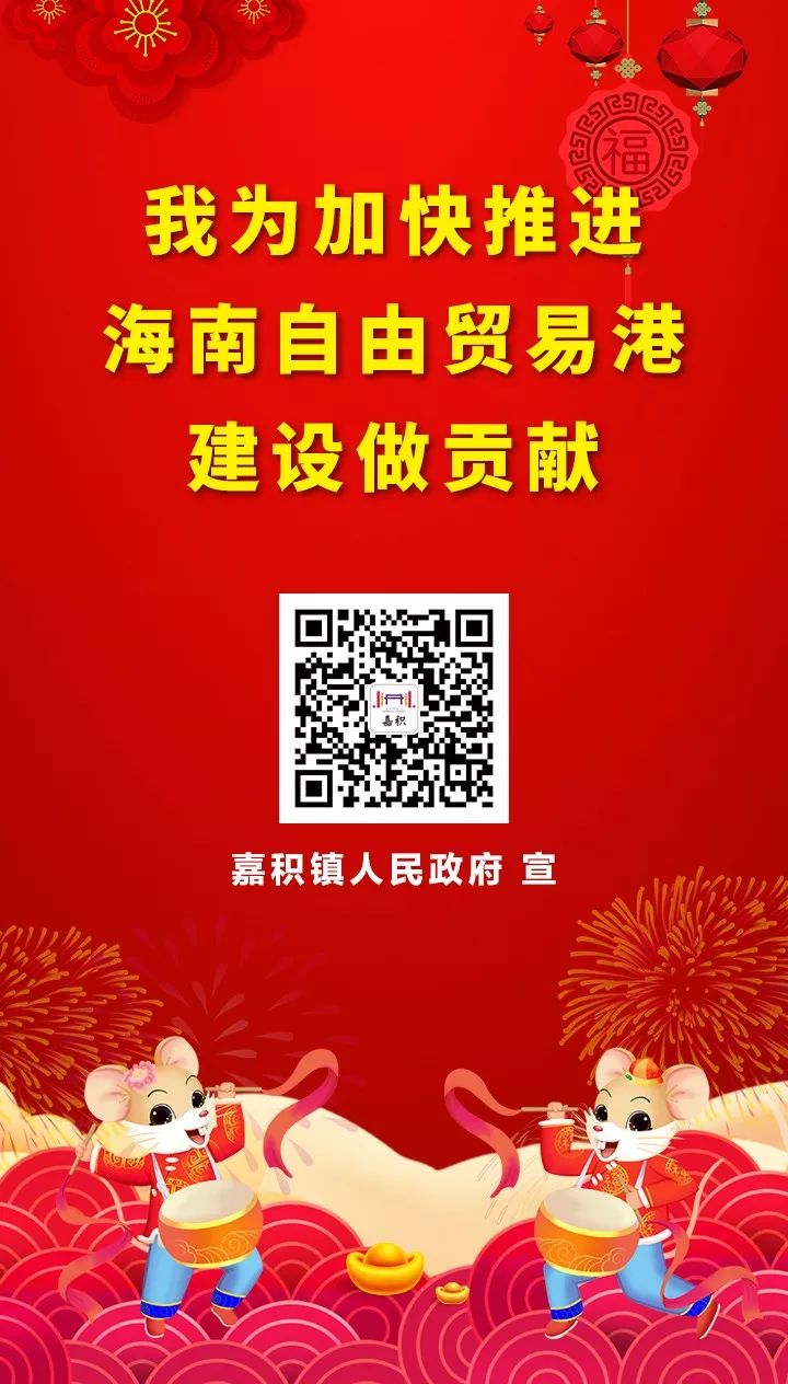 嘉积镇优质农产品促销活动_农产品促销方式有哪些_海南软件职业技术学院农产品销售