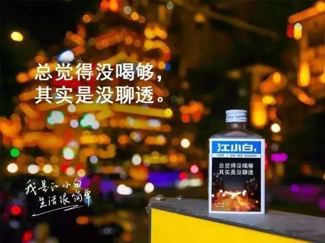激发客户购买农产品文案_干货属于农产品吗_农产品文案写作技巧