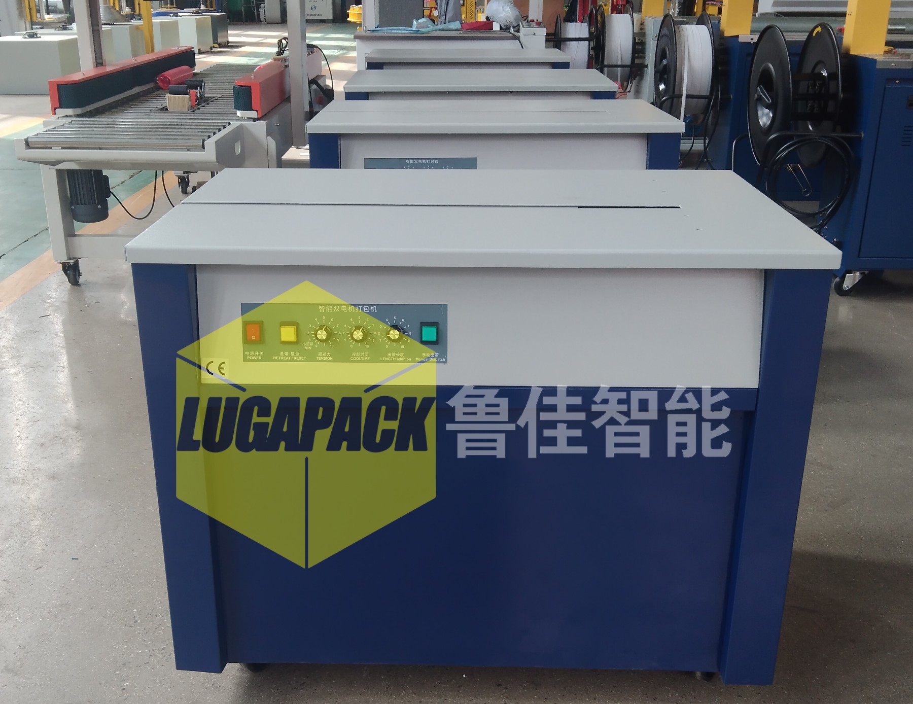 农产品仓储设备_全自动打包机优势_物流仓储打包机选购指南