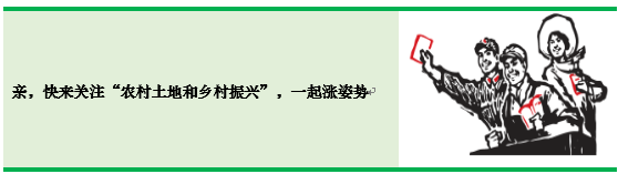 日本品牌农业营销经验_中国特色农业路径选择_农产品市场营销