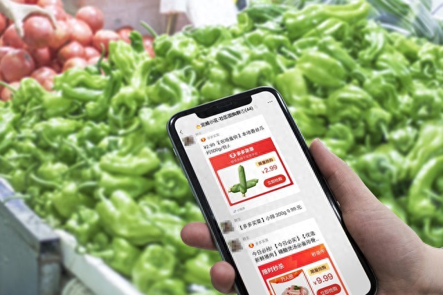 政策支持农村电商_怎么在淘宝上卖农产品_农产品电商市场规模