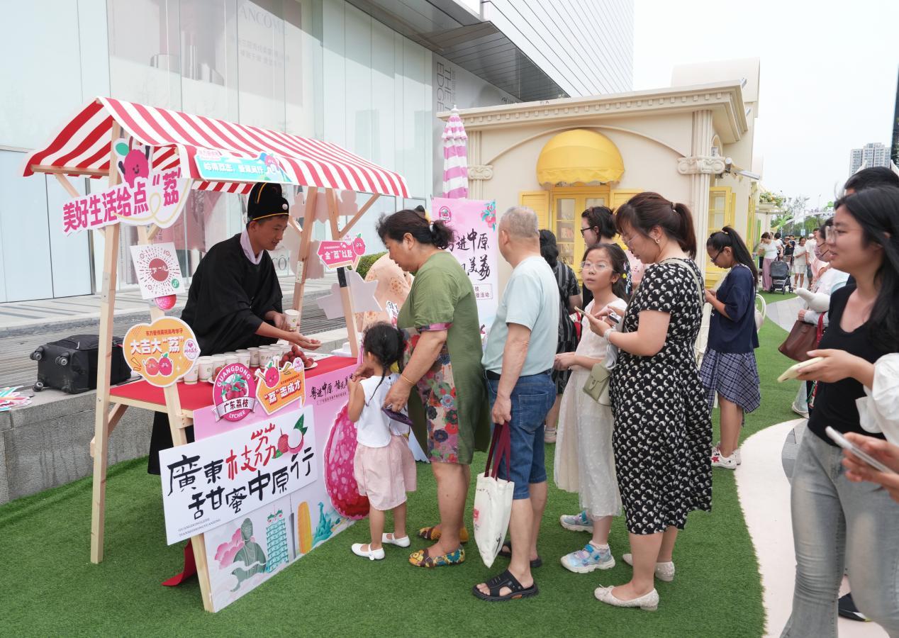 广东名牌农产品_粤进中原荔枝产销对接活动_广东荔枝河南市场推广