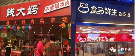 乡村振兴农产品销售痛点_互联网+农业营销模式_农产品销量直销店