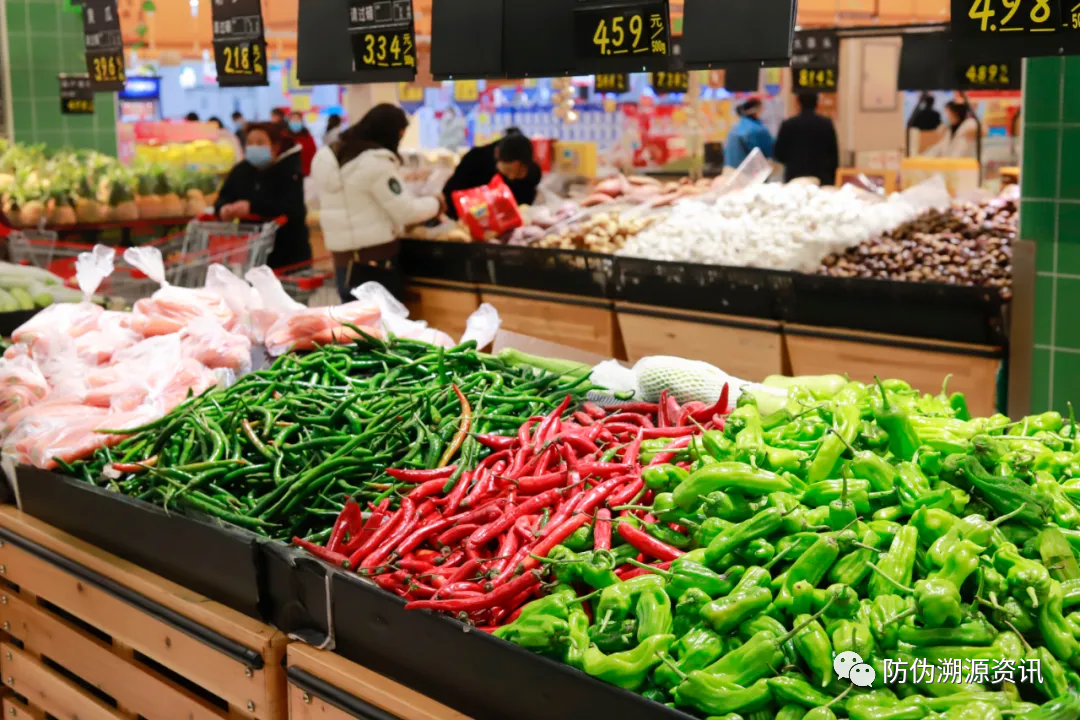 农产品质量安全溯源_农产品溯源系统方案_农产品溯源码
