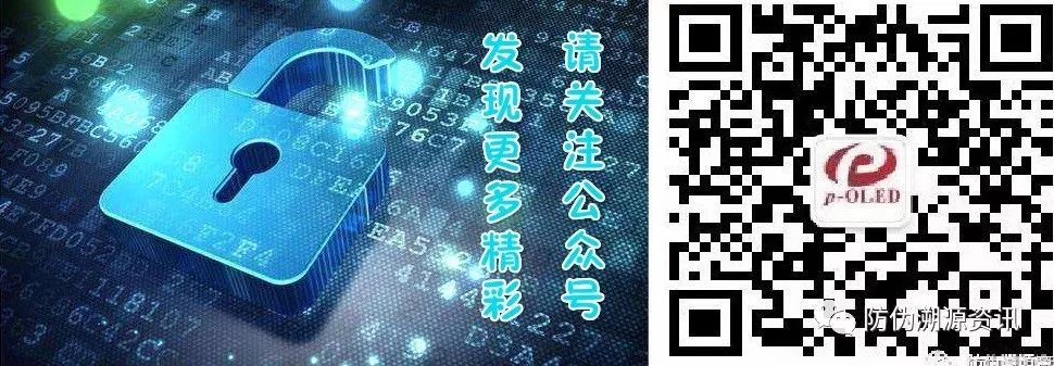 农产品溯源系统方案_农产品质量安全溯源_农产品溯源码