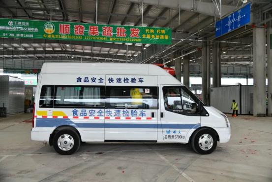 揭阳国际农产品交易中心_玉湖冷链揭阳园区_全国农产品交易