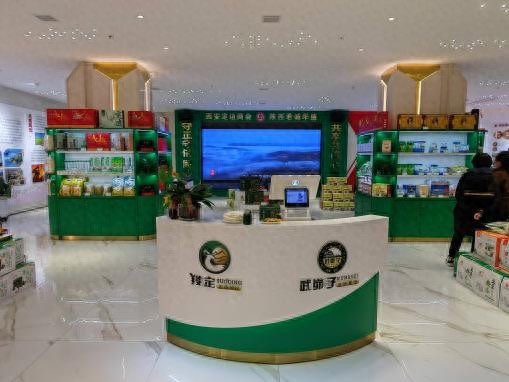 定边县农特产品销售渠道拓展_农产品新店的推广方案_定边县供销社金融服务试点