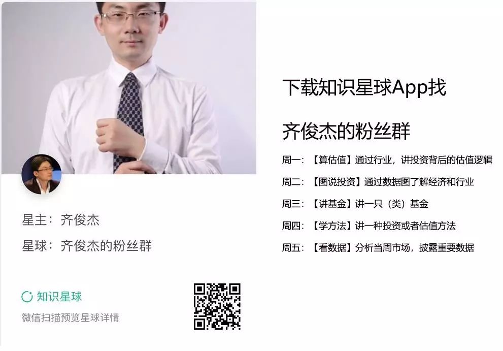 水果价格上涨原因_农产品价格波动分析_海南农产品物价