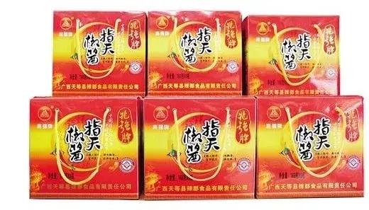 广西指天椒品牌建设_天等指天椒酱制作_特色农产品品牌