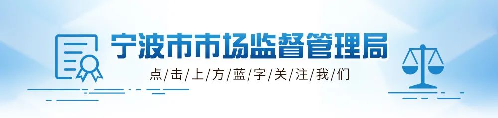 宁波市农产品检测分院_余杭区农产品质检中心_食品安全快速检测