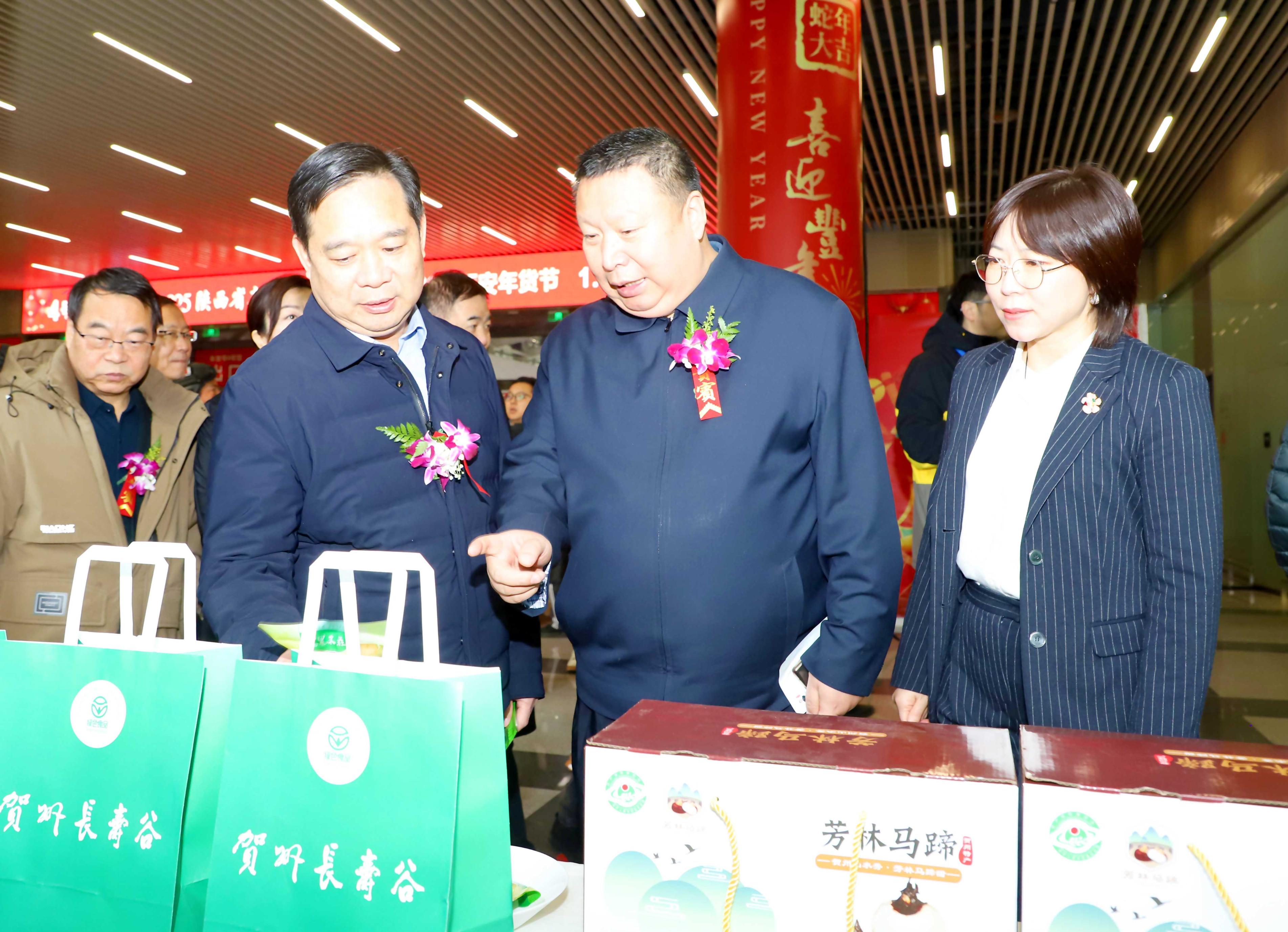 广西特色农产品西安展销_桂字号农业品牌西安推介会_特色农产品品牌