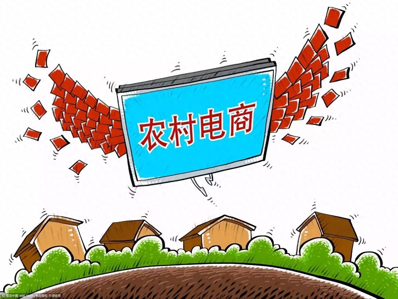 农村电商农产品销售_农产品电子商务专业_农产品品牌打造策略