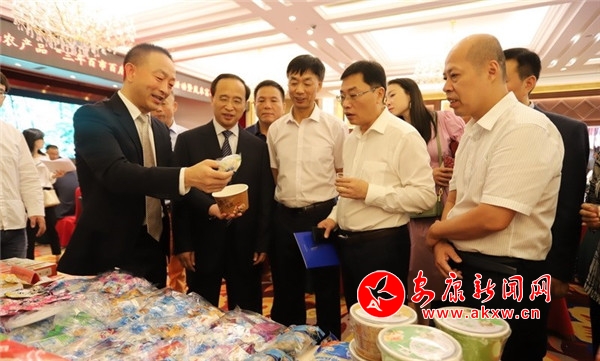 岚皋富硒魔芋招商推介_富硒农产品 福建_安康富硒农产品推介