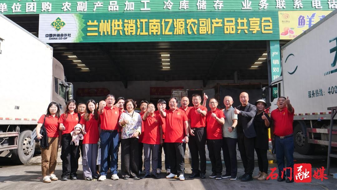 金秋橘香飘，石门柑橘产销小分队开启走南闯北开拓之旅