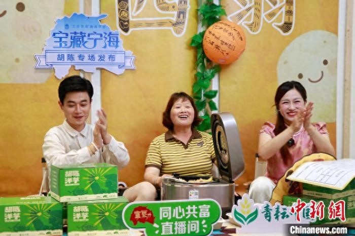 宁波胡陈乡西翁村：毕设助农，胡陈洋芋穿上大学生设计新包装