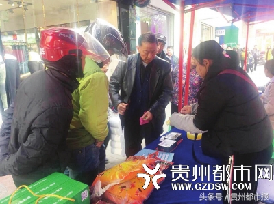 11月25日至26日！贵州都市报订报送旅游还能抽奖，划算吗？