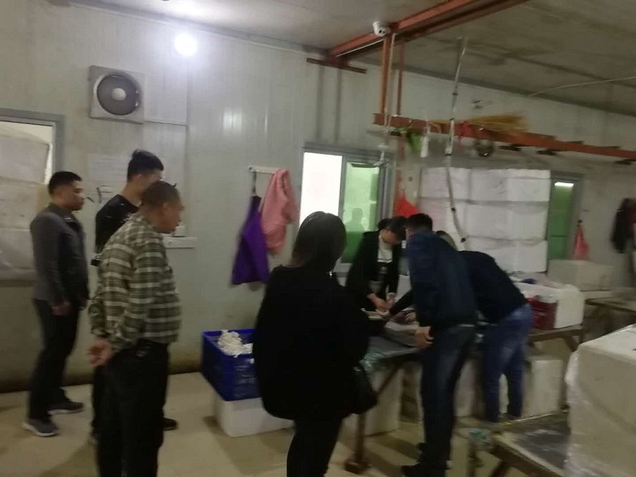 一品一码 食品追溯系统 福建农产品追溯平台_福建省农产品一品一码