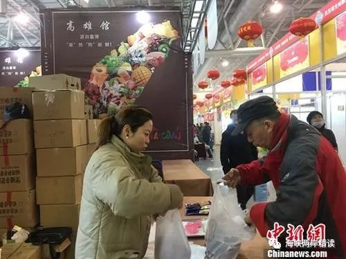 台湾农渔民收入问题_台湾农产品销往大陆金额_中韩农产品贸易