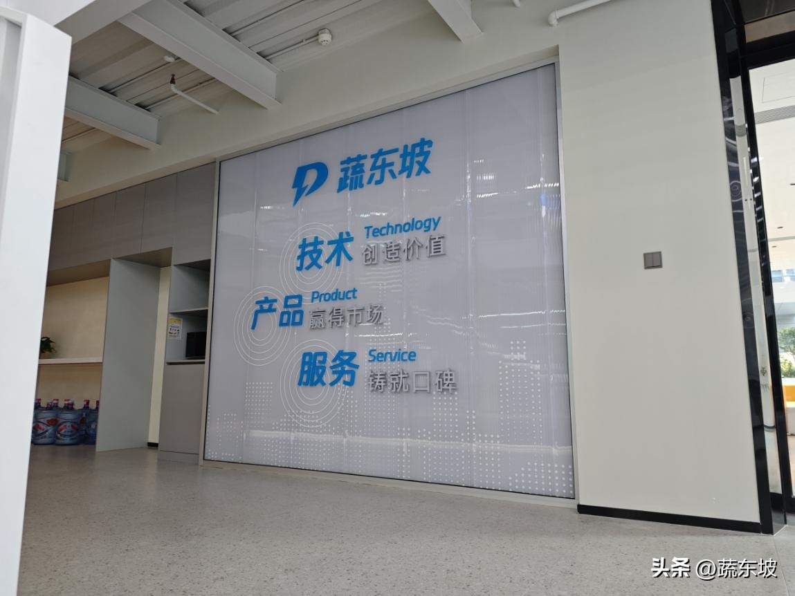 生鲜配送系统软件排名_2025年值得关注的生鲜配送系统_农产品物流服务平台