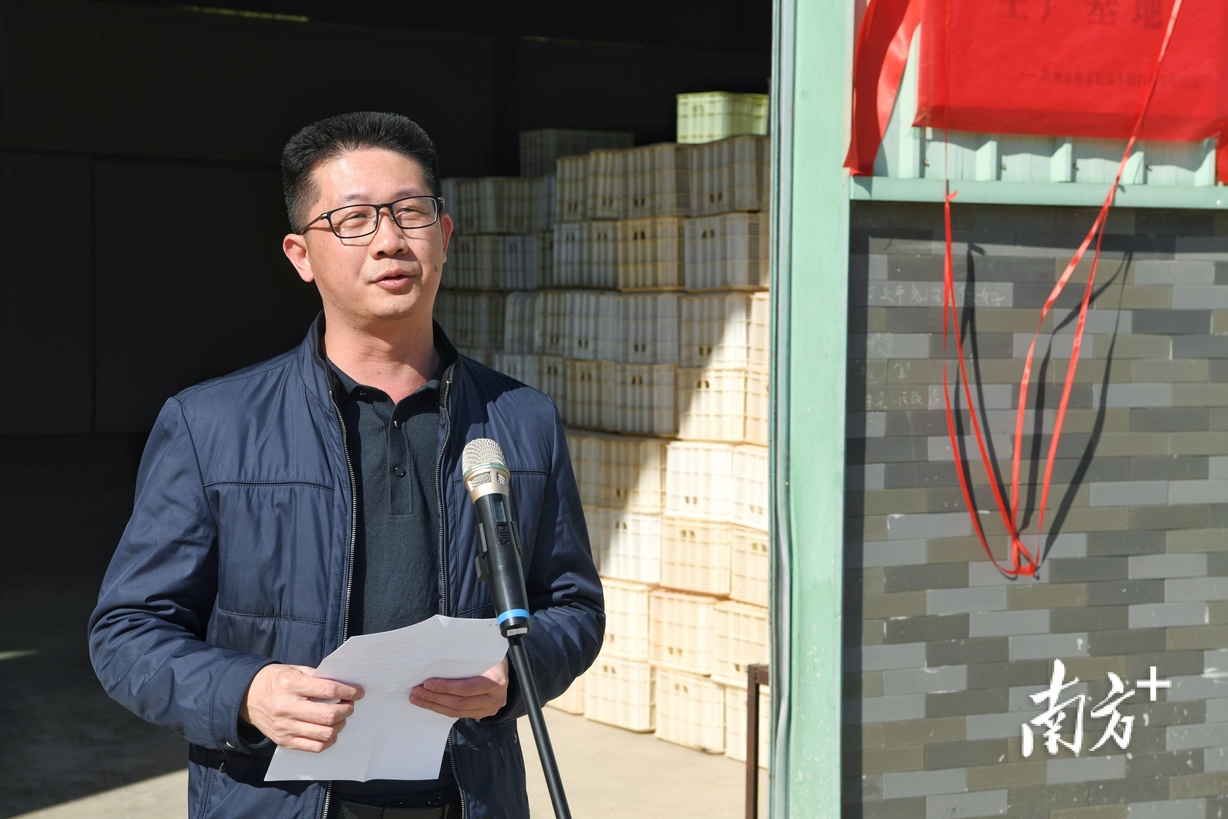 广东梅州农产品信息_梅州市南方长寿生物科技有限公司_粤港澳大湾区“菜篮子”生产基地
