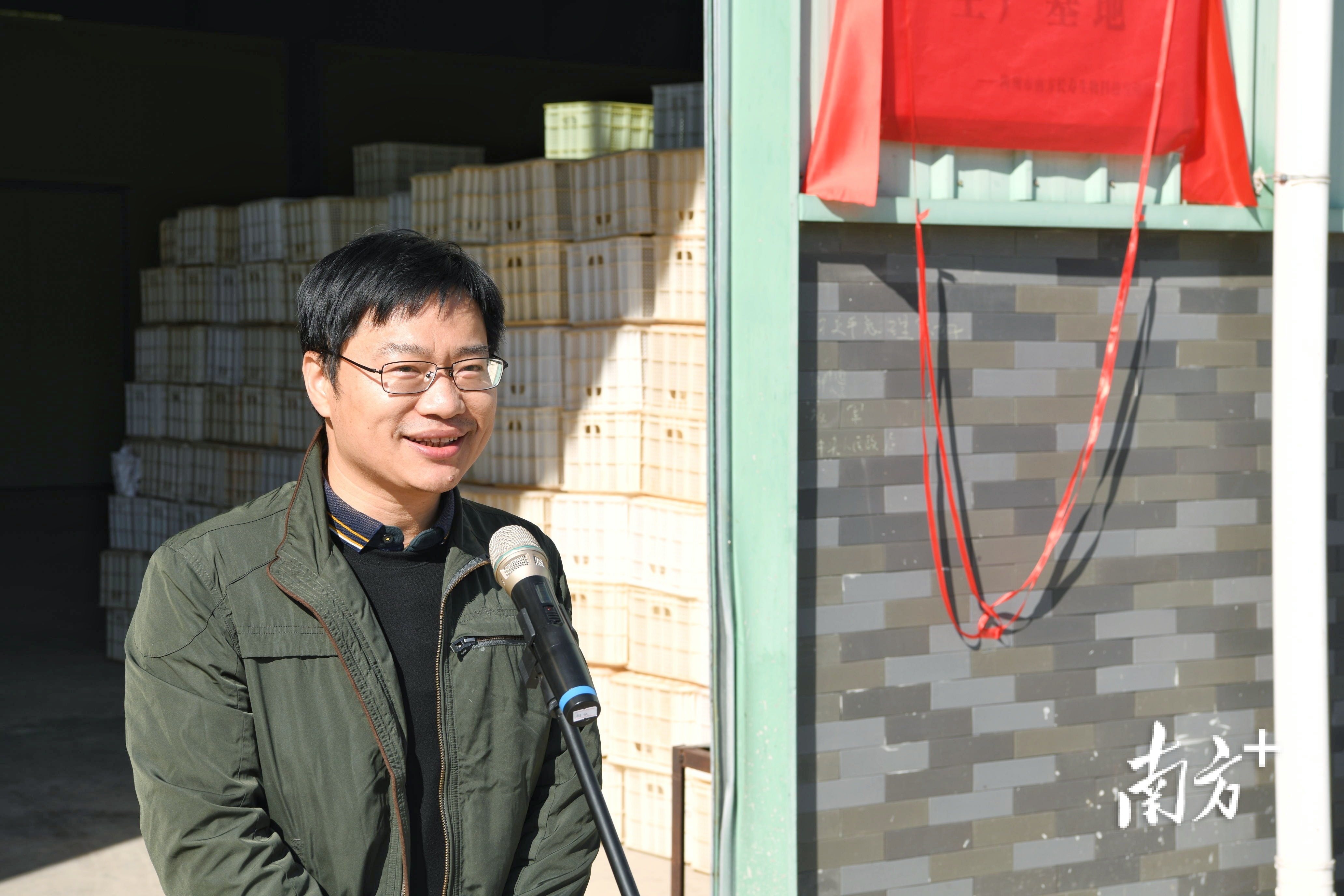 梅州市南方长寿生物科技有限公司_广东梅州农产品信息_粤港澳大湾区“菜篮子”生产基地