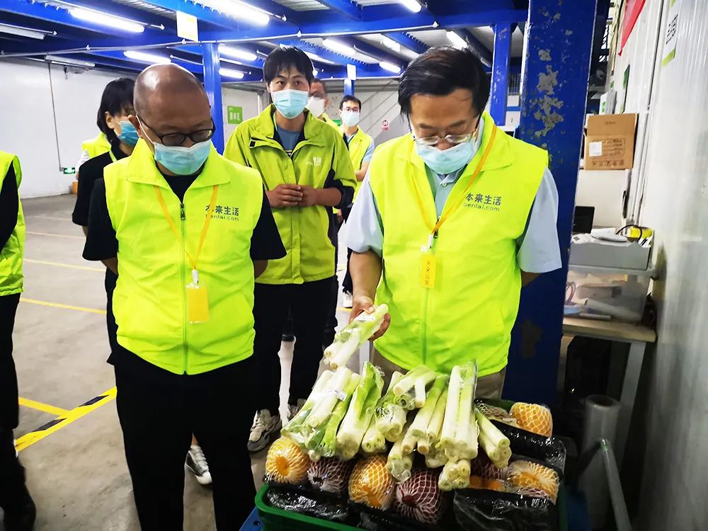 本来集团生鲜配送体系创新_农产品流通研究_国家发改委生鲜农产品流通调研