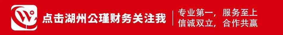 农产品抵扣政策2025年变化_农产品征税范围注释_税务稽查力度升级应对策略