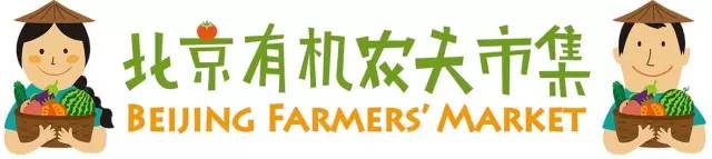 有机食品种植方法_安全食品挑选技巧_网上农产品