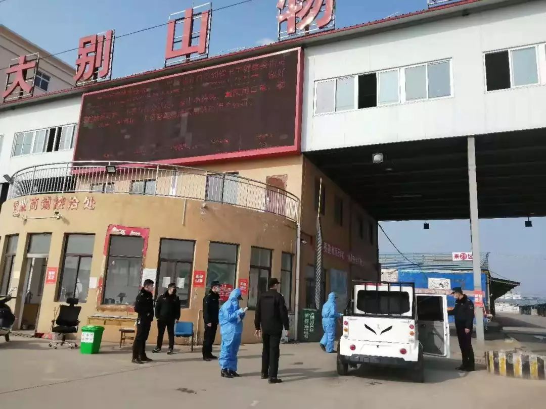 信阳超市蔬菜价格平稳_信阳疫情防控物资保障_大别山农产品批发市场