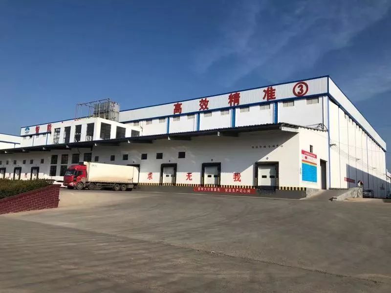 信阳疫情防控物资保障_大别山农产品批发市场_信阳超市蔬菜价格平稳