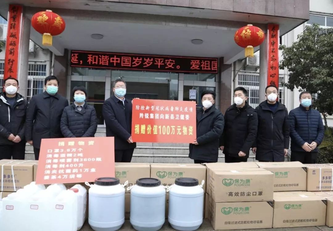 大别山农产品批发市场_信阳超市蔬菜价格平稳_信阳疫情防控物资保障