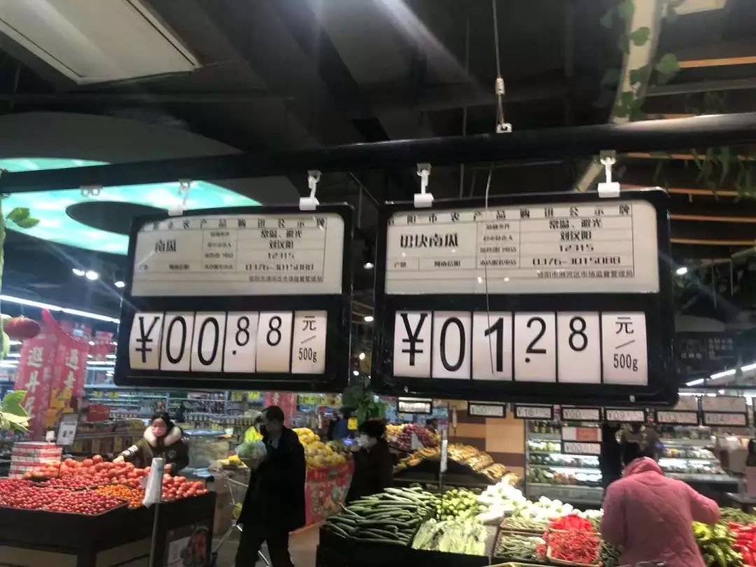 大别山农产品批发市场_信阳超市蔬菜价格平稳_信阳疫情防控物资保障