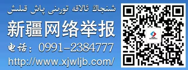 江苏农产品批发市场_伊犁州农产品进江苏_新疆农产品江苏推介会