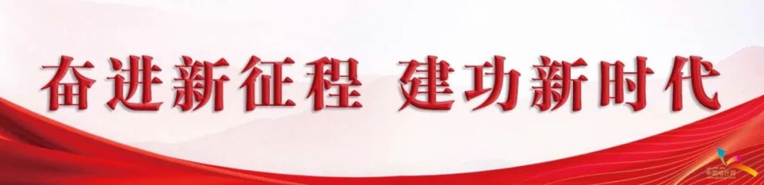 喀什特色农产品加工业协会_农产品加工业占_喀什农产品加工业发展