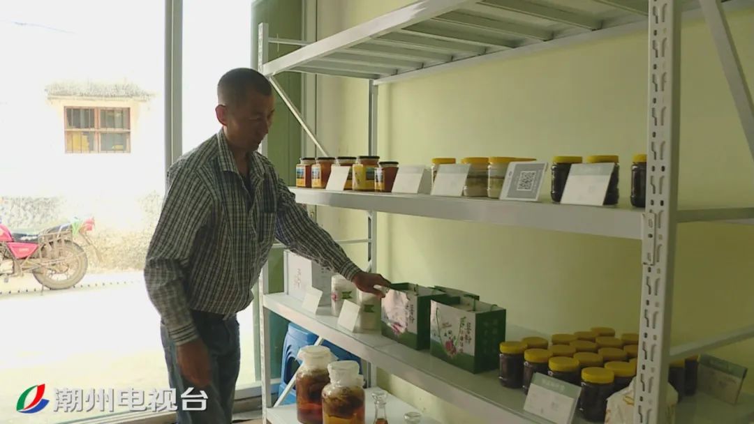 英粉村蜂蜜滞销解决方案_农产品线上线下_樟溪镇英粉村电商扶贫