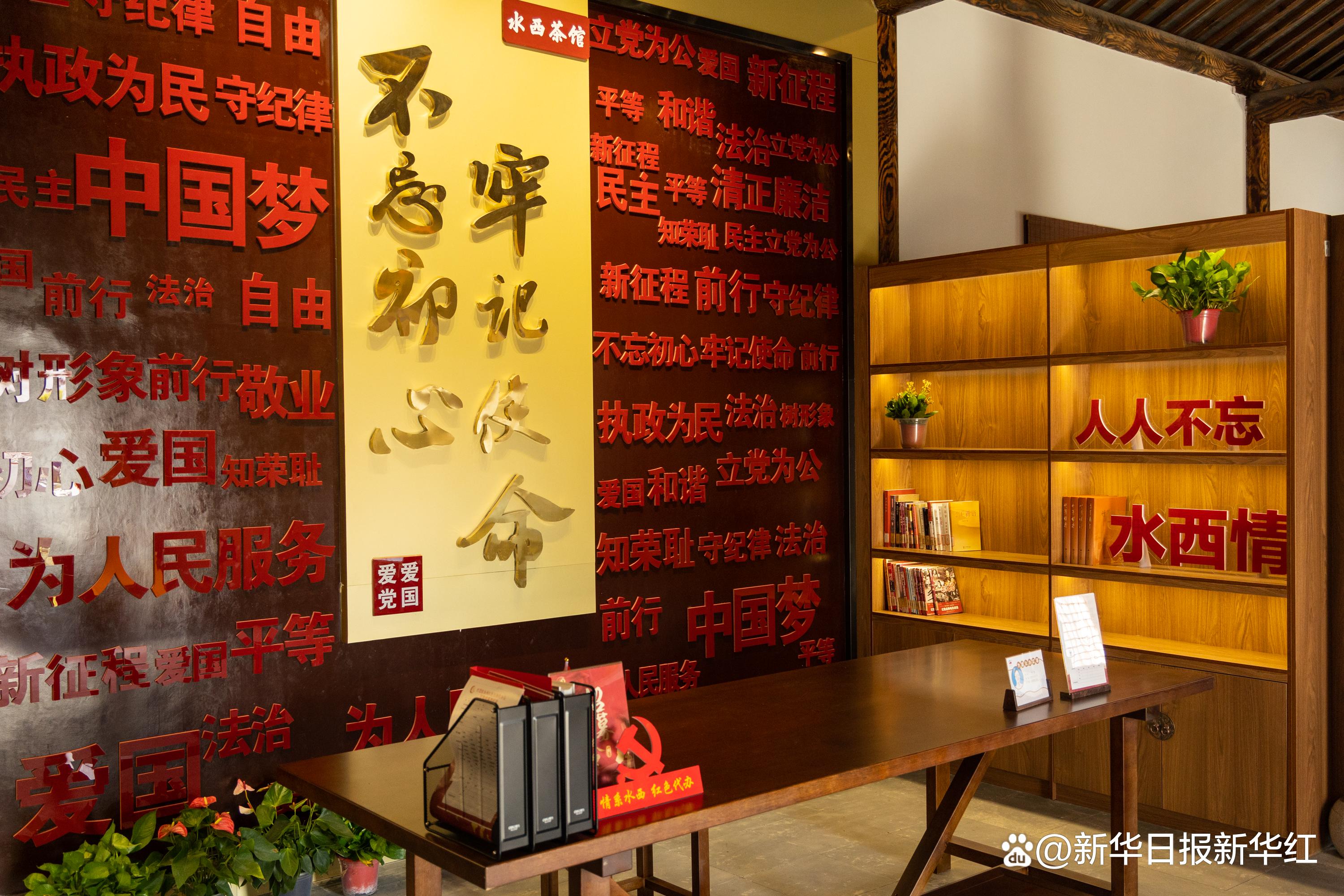 溧阳1号公路乡村旅游_红色水西片区党建振兴_溧阳农产品