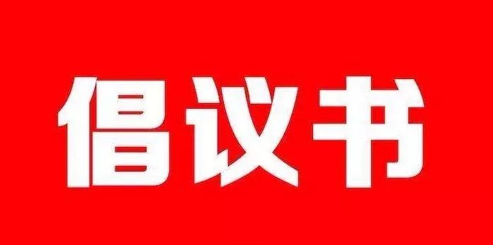 农产品线上推广活动_疫情期间农产品销售策略_农产品线上推广论文