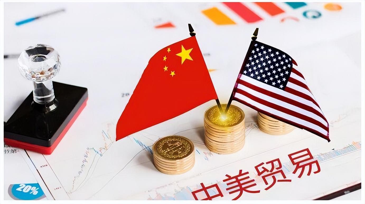 中国贸易顺差6493亿关键词_中国外贸总额28万亿关键词_世界上国内生产总值最高 最大的农产品出口国