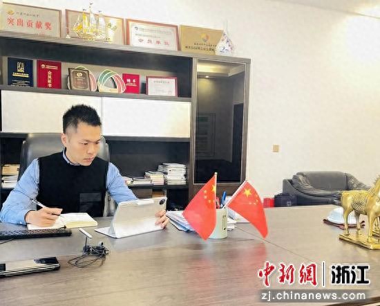 丽水经开区_丽水农产品批发市场_青年农创客