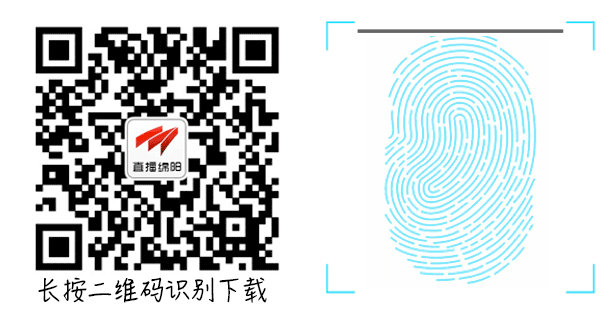 _ 2018年全国公益性农产品示范市场名单 _绵阳农产品批发市场
